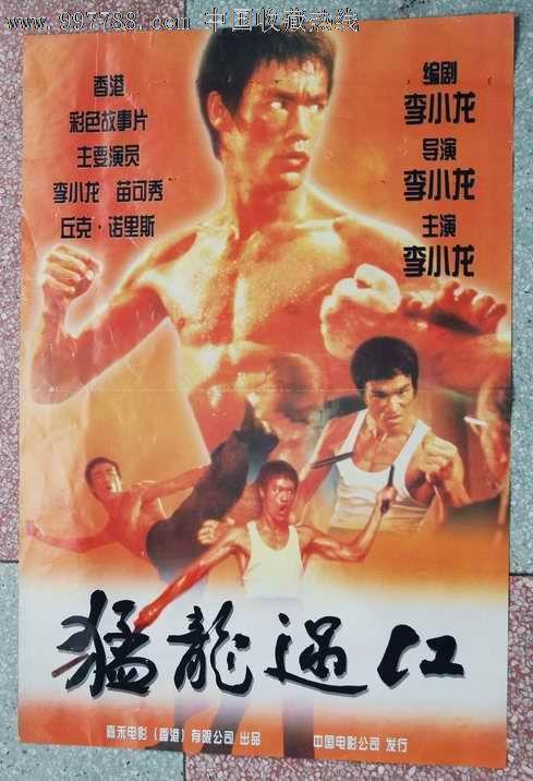 哪里能办应急救援培训证书