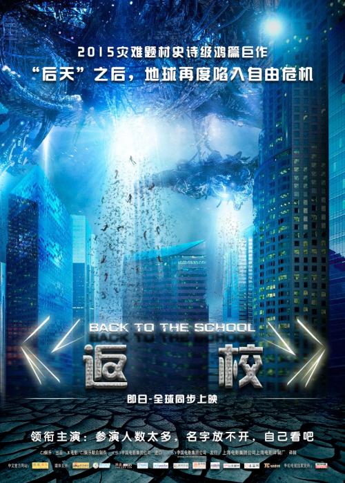 哪里能办东南大学文凭毕业证