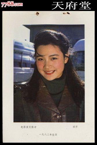 利默里克大学diploma购买