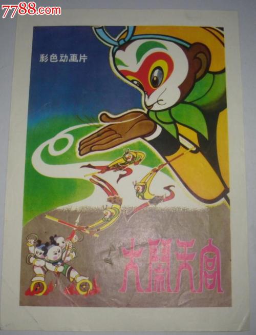 哪里可以制作曼克顿大学文凭毕业证